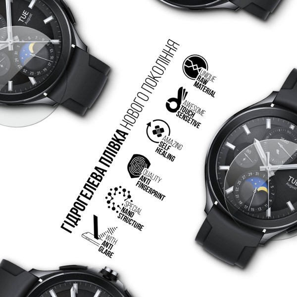 Фото - Защитная пленка для смарт-часов Armorstandart Matte for Xiaomi Watch 2 Pro 6 шт. (ARM92133)
